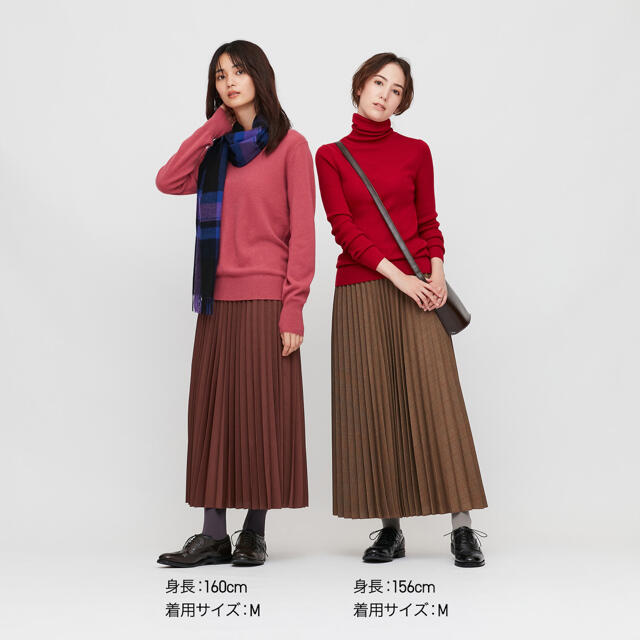 UNIQLO(ユニクロ)のユニクロ　アコーディオンプリーツロングスカートLサイズ レディースのスカート(ロングスカート)の商品写真