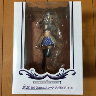 【新品未開封】ファイルファンタジー 一番くじ A賞 フィーナ(キャラクターグッズ)