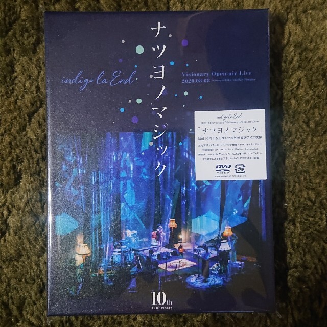 indigo la End/DVD/10th Anniversary Visio