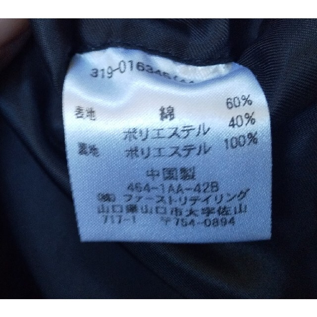 UNIQLO(ユニクロ)のユニクロハーフコート メンズのジャケット/アウター(トレンチコート)の商品写真