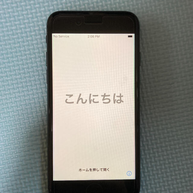 iPhone8 64GB 【美品】【SIMフリー】スマホ/家電/カメラ