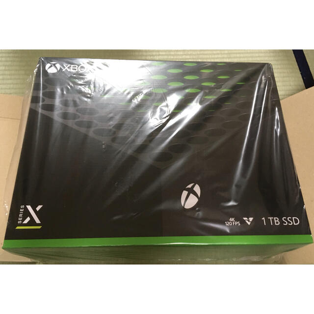 Xbox Series X