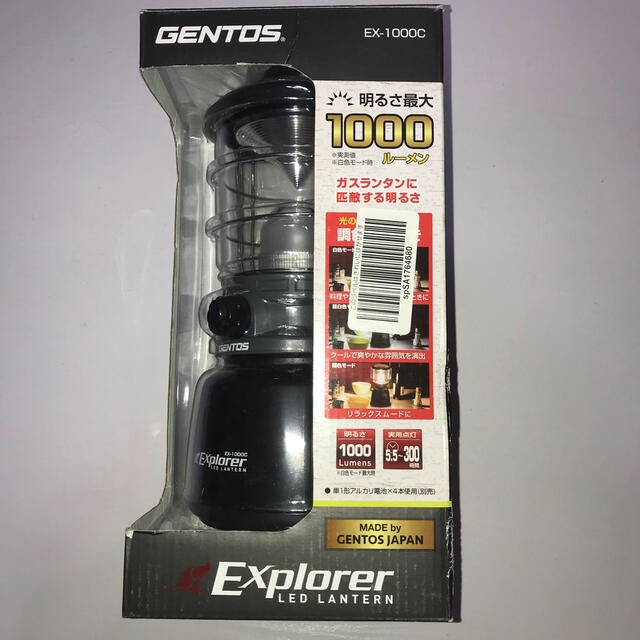 GENTOS(ジェントス)のGENTOS(ジェントス) LED ランタン EX-1000C  スポーツ/アウトドアのアウトドア(ライト/ランタン)の商品写真