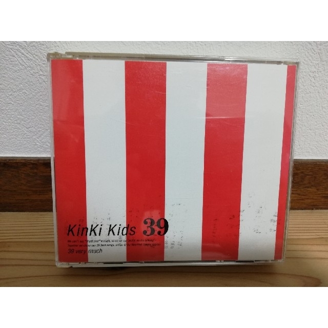 KinKi Kids(キンキキッズ)の【CD・3枚組】 kinki kids キンキキッズ 39　ベスト エンタメ/ホビーのCD(ポップス/ロック(邦楽))の商品写真