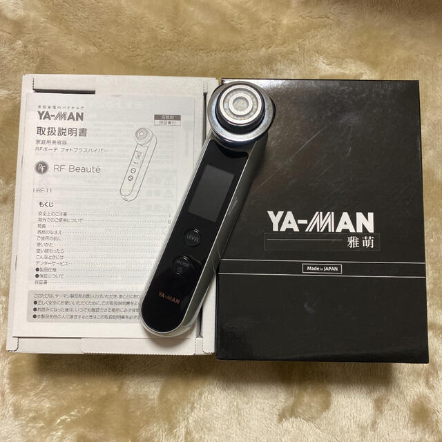 YA−MAN HRF-1 新品未使用！