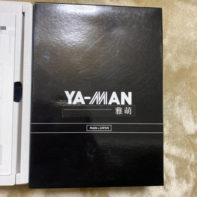 YA-MAN(ヤーマン)のYA−MAN HRF-11B 美顔器 スマホ/家電/カメラの美容/健康(フェイスケア/美顔器)の商品写真
