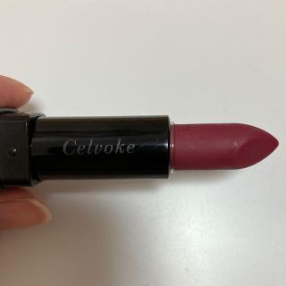 コスメキッチン(Cosme Kitchen)のCelvoke 15(口紅)