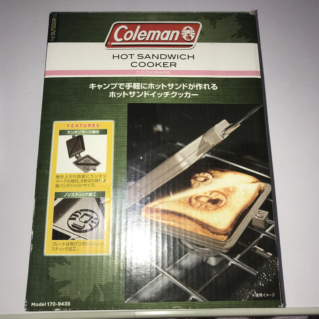 Coleman(コールマン)のコールマン(Coleman) ホットサンドイッチクッカー スポーツ/アウトドアのアウトドア(調理器具)の商品写真