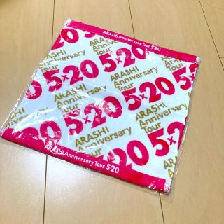 アラシ(嵐)の嵐ハンドタオル　5×20(アイドルグッズ)