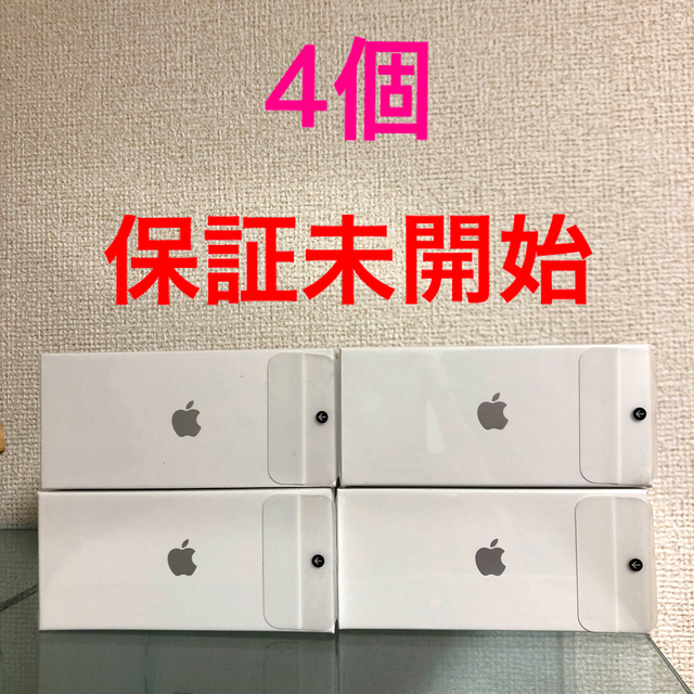 Apple - airpods  pro 4個セット　新品未使用品　保証未開始　MWP22J/A
