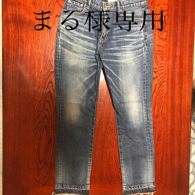 JOURNAL STANDARD(ジャーナルスタンダード)のジャーナルスタンダード　デニム レディースのパンツ(デニム/ジーンズ)の商品写真