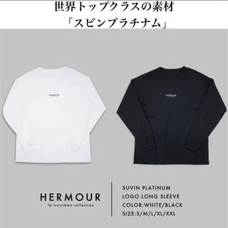 HERMOUR ホワイト　ロングスリーブ　(Tシャツ/カットソー(七分/長袖))