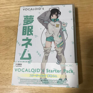 ヤマハ - VOCALOID 4 夢眠ネムの通販 by cv33's shop｜ヤマハなら ...