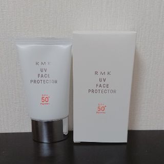 アールエムケー(RMK)のRMK UV フェイスプロテクター 50(日焼け止め/サンオイル)