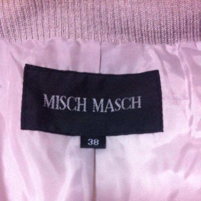 MISCH MASCH(ミッシュマッシュ)の【美品】MISCH  MASCHダウン☆ レディースのジャケット/アウター(ダウンジャケット)の商品写真