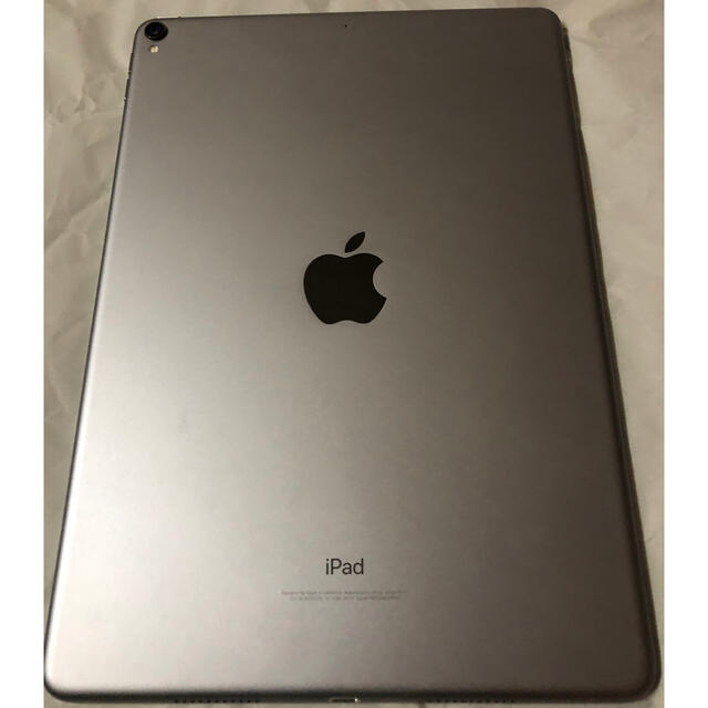 Apple(アップル)のiPad Pro(10.5インチ) 256GB Wi-Fi スペースグレイ スマホ/家電/カメラのPC/タブレット(タブレット)の商品写真