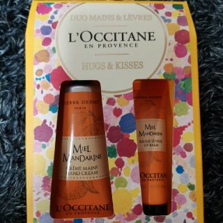 ロクシタン(L'OCCITANE)のロクシタン　ピエール・エルメ　ミエルマンダリン(リップケア/リップクリーム)