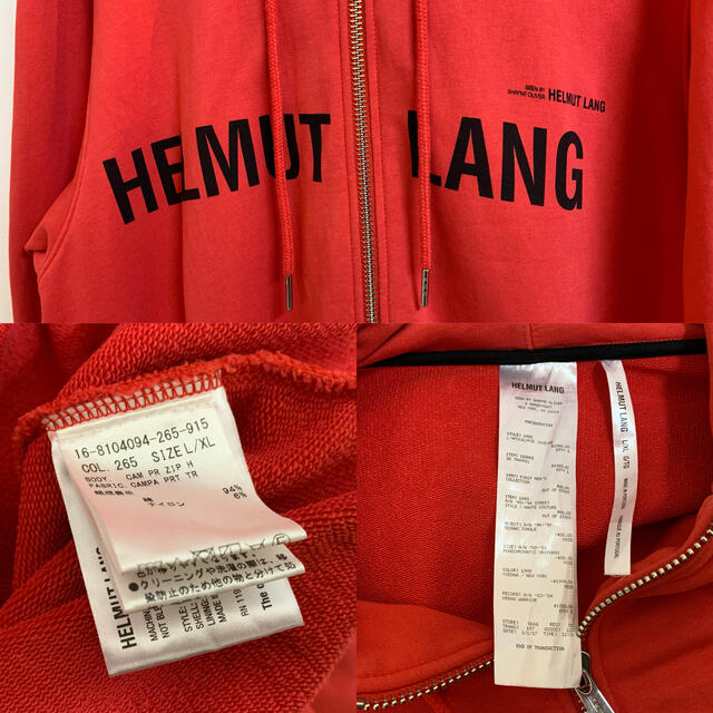 HELMUT LANG - HELMUT LANG SEEN BY SHAYNE OLIVER パーカーの HELMUT LANG - HELMUT LANG SEEN BY SHAYNE OLIVER パーカーの