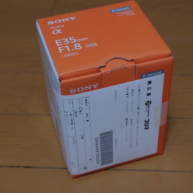 SONY ソニー E 35mm F1.8 OSS SEL35F18