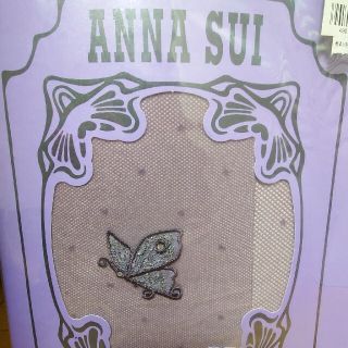 アナスイ(ANNA SUI)の[未開封]ANNA SUIバタフライスワロフスキーストッキング(タイツ/ストッキング)