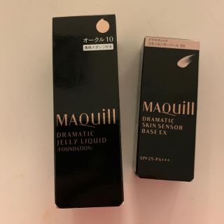 マキアージュ(MAQuillAGE)のマキアージュ　ドラマティックジェリーリキッドオークル10 スキンセンサーベース(化粧下地)