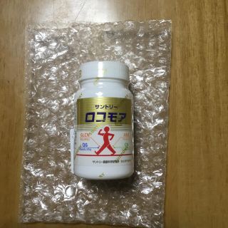 サントリー  ロコモア(その他)
