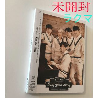 シャイニー(SHINee)のSHINee Sing your song 初回限定盤　未開封(K-POP/アジア)