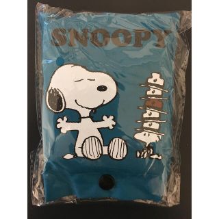 スヌーピー(SNOOPY)のスヌーピー　ポーチ付きエコバック　ブルー(エコバッグ)