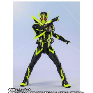 バンダイ(BANDAI)のS.H.Figuarts仮面ライダー(ゲームキャラクター)