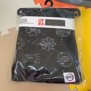 ユニクロ(UNIQLO)のユニクロ UNIQLO 鬼滅の刃 タオル 黒(タオル)