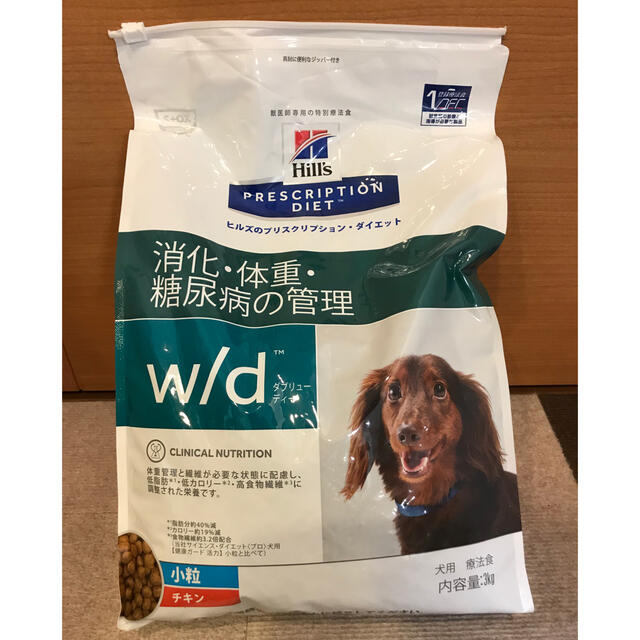 Hills Style ヒルズ W D 犬用療法食 小粒 3kgの通販 By ココナッツ S Shop ヒルズスタイルならラクマ