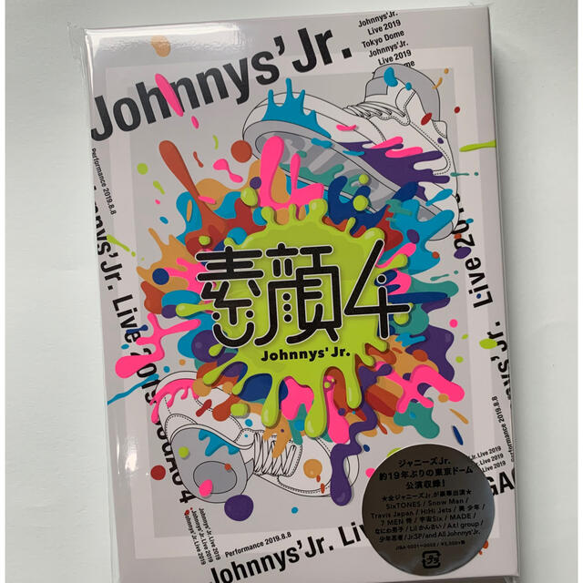 素顔4 ジャニーズJr.盤　期間生産限定盤