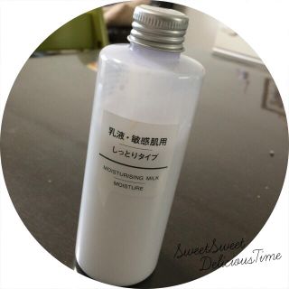 ムジルシリョウヒン(MUJI (無印良品))のるえママ様♡専用(乳液/ミルク)