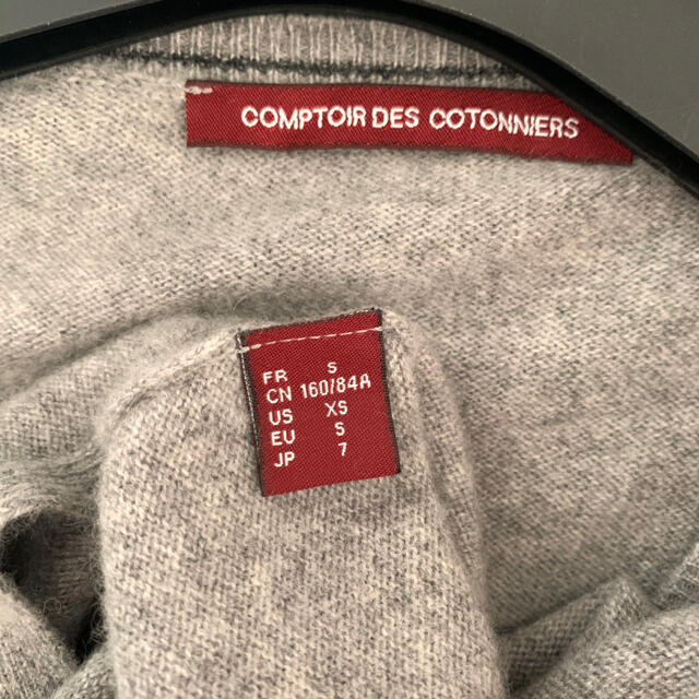 Comptoir des cotonniers(コントワーデコトニエ)のコトニエ♡カシミヤ100%ニット レディースのトップス(ニット/セーター)の商品写真