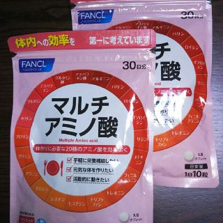 ファンケル(FANCL)のファンケルアミノ酸300粒×2袋(アミノ酸)