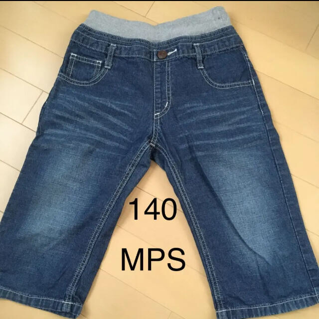 MPS(エムピーエス)の140 MPS ハーフパンツ 3枚 キッズ/ベビー/マタニティのキッズ服男の子用(90cm~)(パンツ/スパッツ)の商品写真