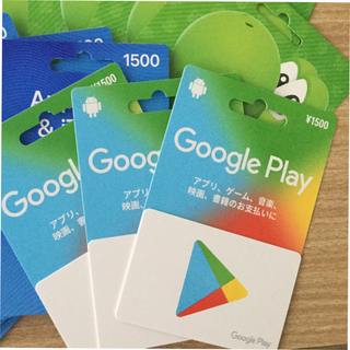 アンドロイド(ANDROID)のGoogle playカード　1500×2枚(その他)