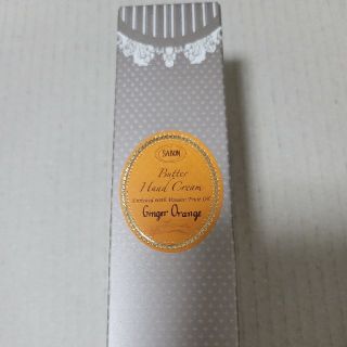 サボン(SABON)のSABON バターハンドクリーム(ハンドクリーム)