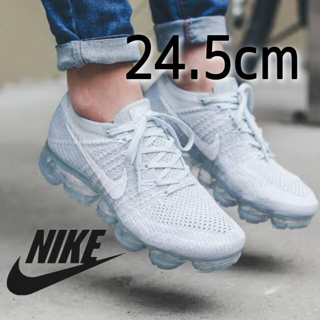 極美品 完売 NIKE AIR VAPORMAX ピュアプラチナム 24.5cm2017年3月26日型番