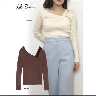 リリーブラウン(Lily Brown)の【新品未使用タグ付き】lily brown アシメトリー ニット　デザイン(ニット/セーター)