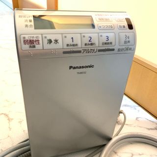 パナソニック(Panasonic)のパナソニック　浄水器　アルカリイオン整水器(浄水機)