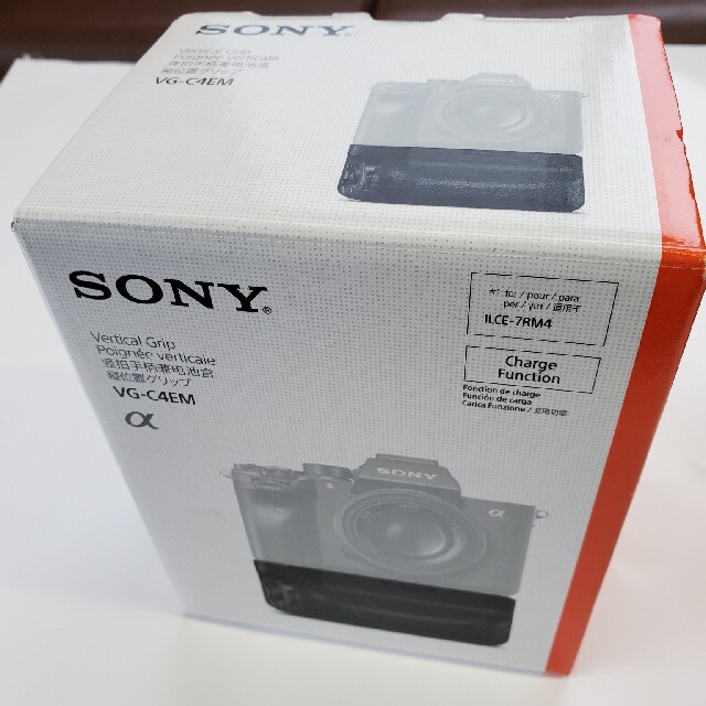 SONY(ソニー)の週末特価SONY VG-C4EM α7Ⅳ用縦位置グリップ中古美品 スマホ/家電/カメラのカメラ(ミラーレス一眼)の商品写真