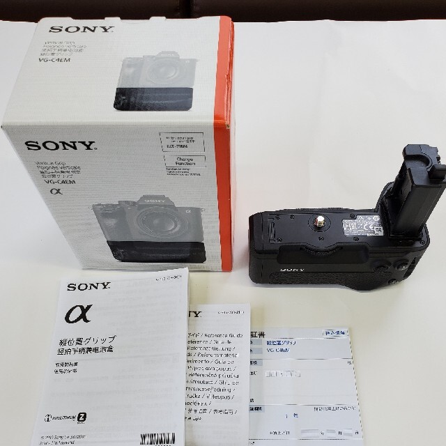 SONY(ソニー)の週末特価SONY VG-C4EM α7Ⅳ用縦位置グリップ中古美品 スマホ/家電/カメラのカメラ(ミラーレス一眼)の商品写真