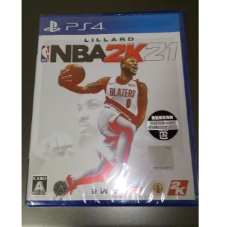 プレイステーション4(PlayStation4)のNBA 2K21 PS4(家庭用ゲームソフト)