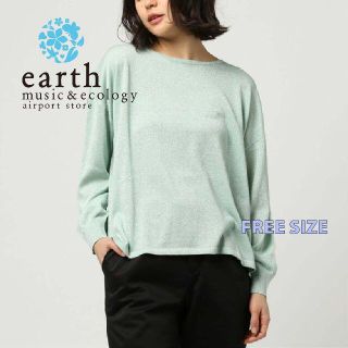 アースミュージックアンドエコロジー(earth music & ecology)のアースミュージック＆エコロジーのクルーネックラメニットプルオーバー/フリー(ニット/セーター)