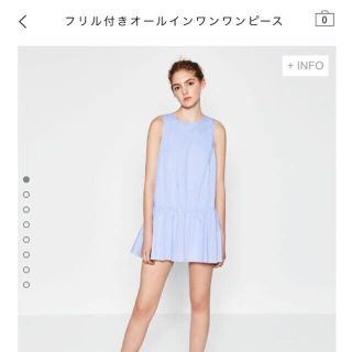 ザラ(ZARA)のAYKさん専用ZARA フリル付きオールインワンワンピ(ミニワンピース)