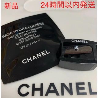 シャネル(CHANEL)のCHANELシャネルシャープナー(その他)