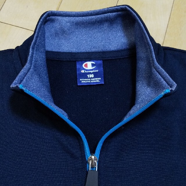 Champion(チャンピオン)の【10%off】男児ジャージ上下 130 キッズ/ベビー/マタニティのキッズ服男の子用(90cm~)(その他)の商品写真