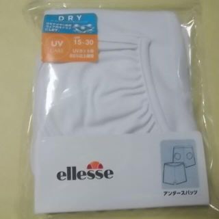 エレッセ(ellesse)の新品 ellesse Mサイズ テニス アンダースコート(ポケット付き) 白(ウェア)