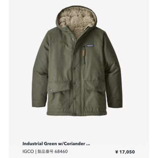 パタゴニア(patagonia)のPatagonia モッズコート カーキ(モッズコート)